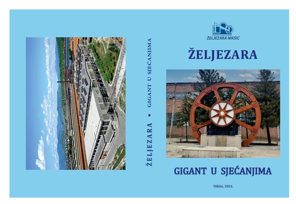 GIGANT U  SJEĆANJIMA